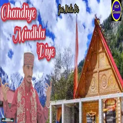 Chandiye Mindhla Diye